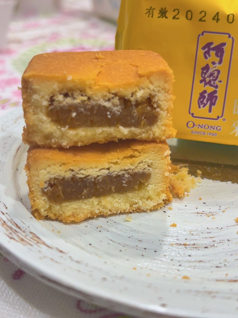 【網購新春節慶禮盒】阿聰師的糕餅主意 新春節慶禮盒-楓芋平安B2禮盒 傳送禮人的滿滿心意，更讓收禮的人感受到一整年平平安安的祝福！ @貝大小姐的多元心宇宙