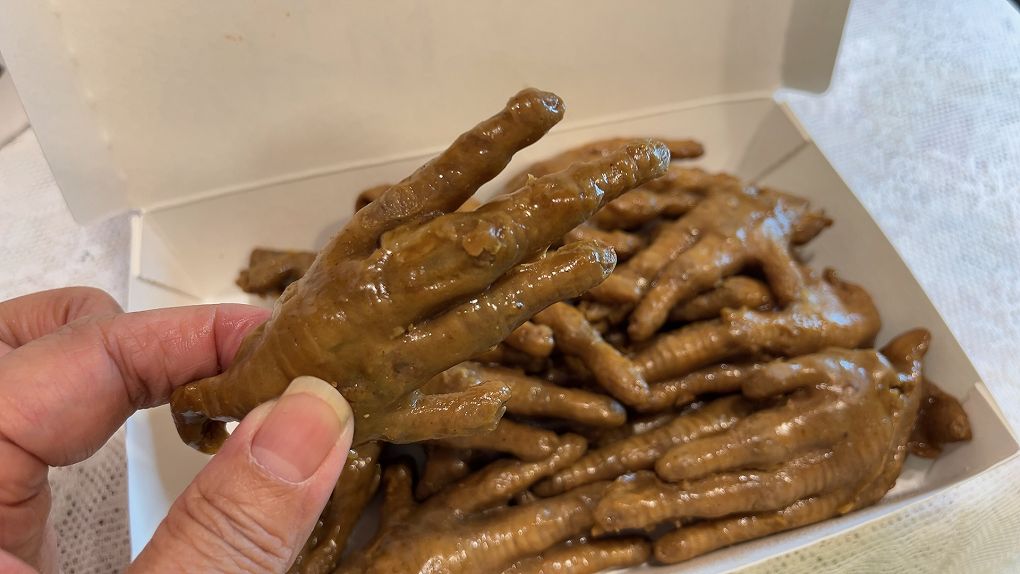 【網購雞腳凍推薦】黑竹園雞腳凍、滷味 品項超多，每一款都有著食材的特性與風味，休閒、旅遊、點心、消夜、零食你絕對少不了黑竹園！ @貝大小姐的多元心宇宙