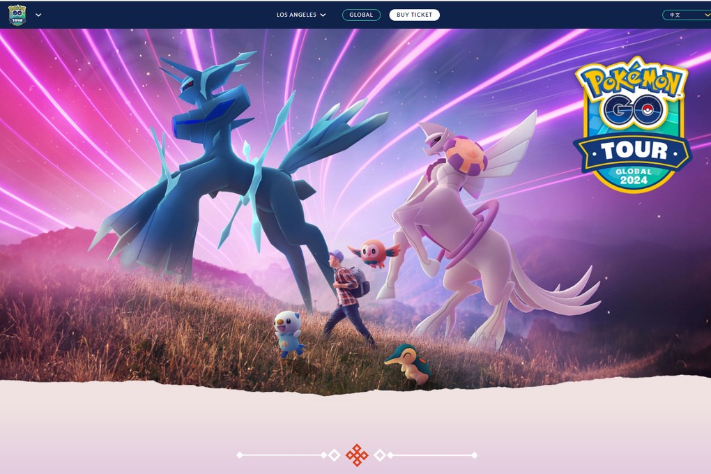 【Pokémon GO 】2024 Pokémon Go Tour: 神奧地區-全球活動 帝牙盧卡-起源形態 &#038; 帕路奇亞-起源形態 打好打滿！ @貝大小姐的多元心宇宙