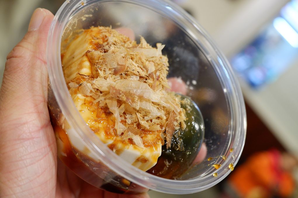 【捷運東門站 美食】奇福扁食 不論內用或外帶，都能吃得到創立30多年始終如一的用心與好味道！ @貝大小姐的多元心宇宙