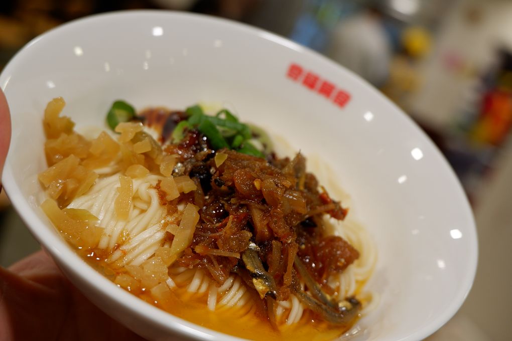 【捷運東門站 美食】奇福扁食 不論內用或外帶，都能吃得到創立30多年始終如一的用心與好味道！ @貝大小姐的多元心宇宙