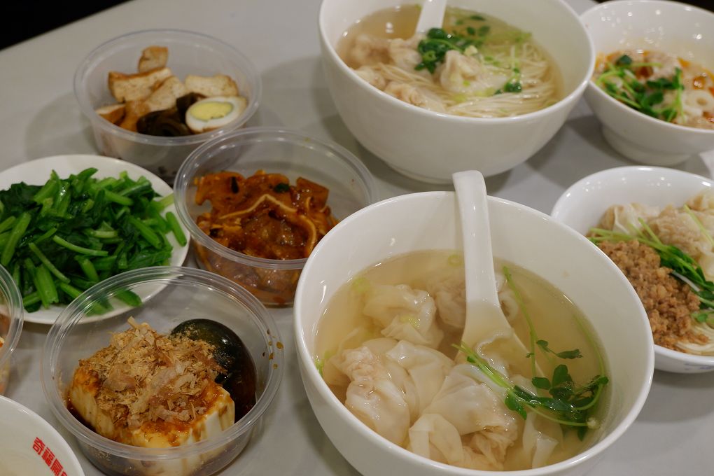 【捷運東門站 美食】奇福扁食 不論內用或外帶，都能吃得到創立30多年始終如一的用心與好味道！ @貝大小姐的多元心宇宙