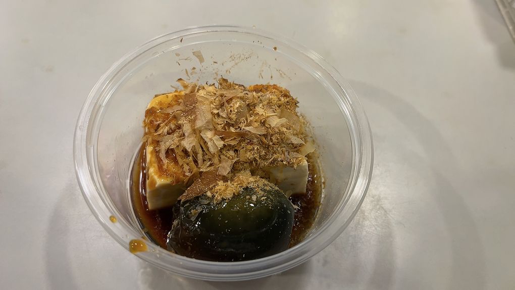 【捷運東門站 美食】奇福扁食 不論內用或外帶，都能吃得到創立30多年始終如一的用心與好味道！ @貝大小姐的多元心宇宙