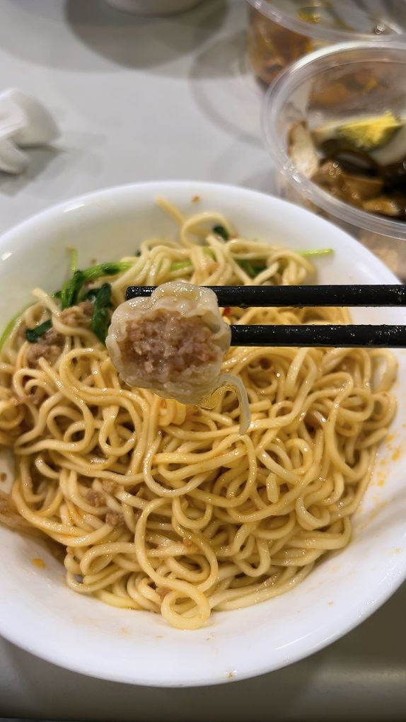 【捷運東門站 美食】奇福扁食 不論內用或外帶，都能吃得到創立30多年始終如一的用心與好味道！ @貝大小姐的多元心宇宙