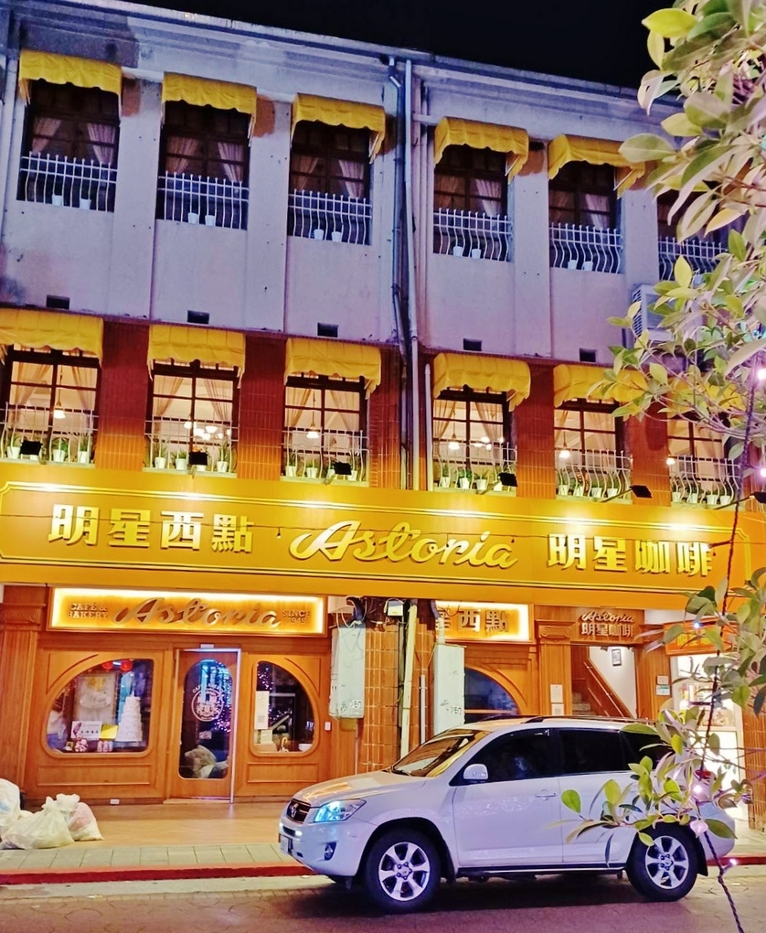 【好書推薦】宋氏三姊妹與她們的丈夫：20世紀三位傳奇女子，一部動盪百年的中國現代史 @貝大小姐的多元心宇宙