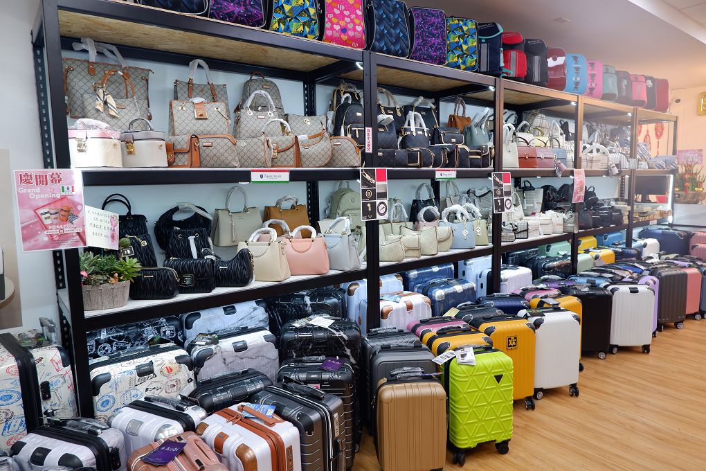 【板橋 行李箱專賣店】箱聚旅遊用品 實體的行李箱專賣店，親自挑選最安心！ @貝大小姐的多元心宇宙