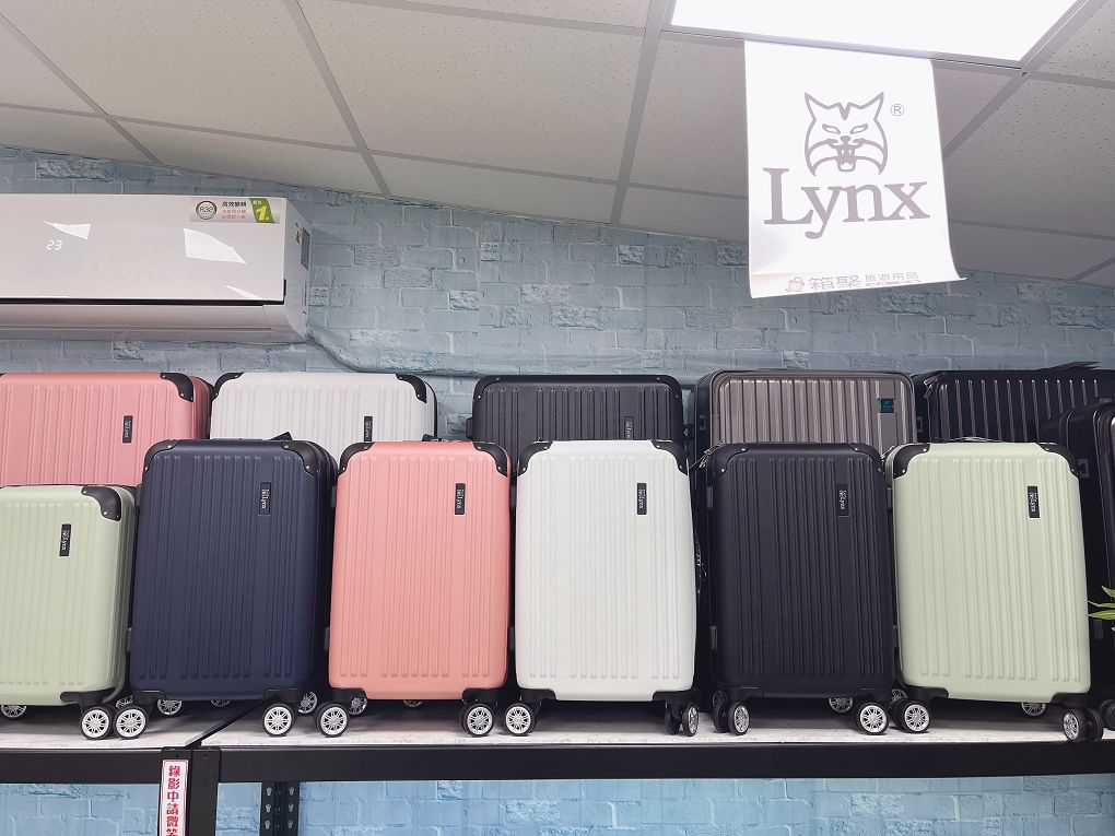 【板橋 行李箱專賣店】箱聚旅遊用品 實體的行李箱專賣店，親自挑選最安心！ @貝大小姐的多元心宇宙