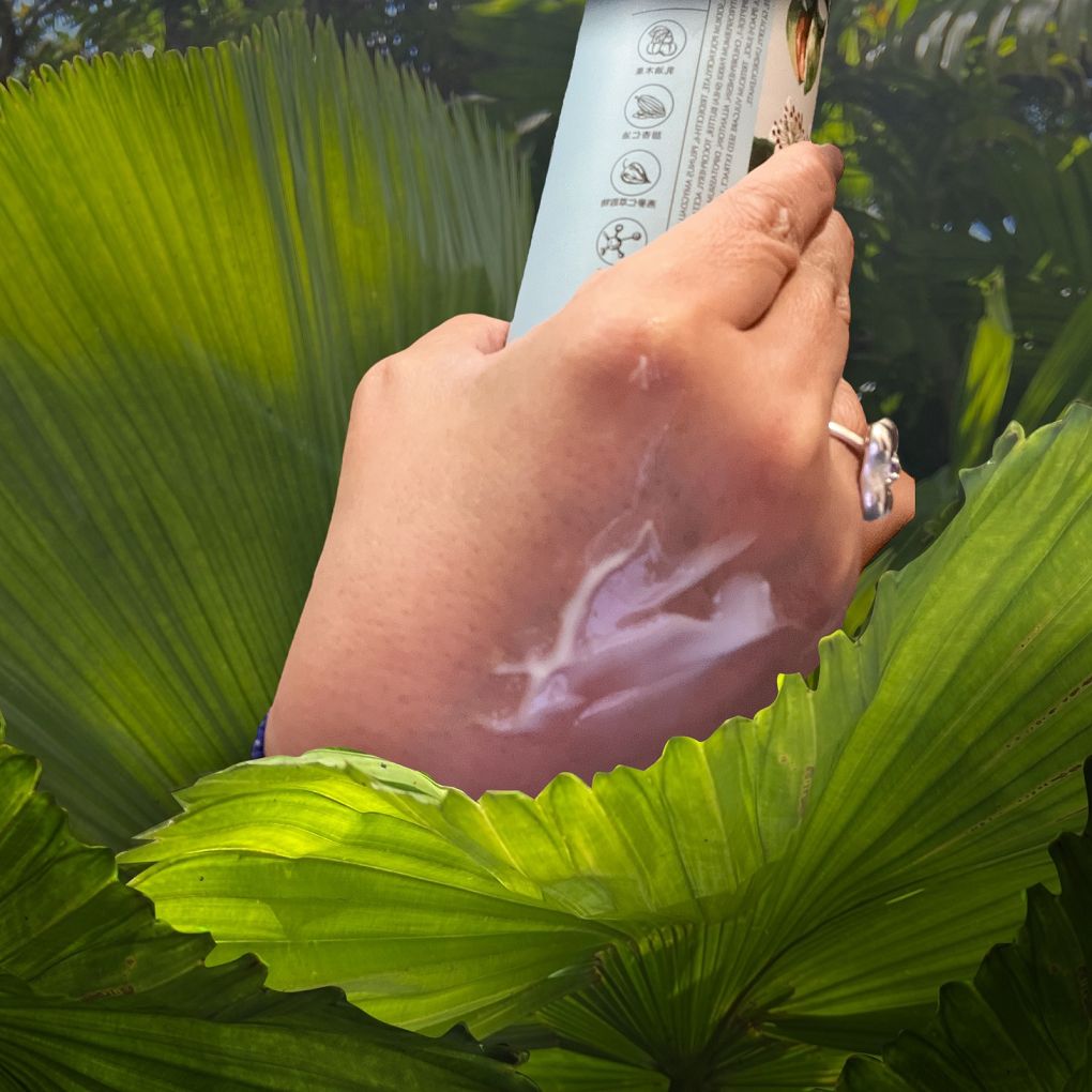 【網購 身體乳液推薦】超能橘身體乳液 清爽不黏膩的質地適合全身使用，讓肌膚留住水份維持濕潤！不論白天或晚上都可以使用&#8230; @貝大小姐的多元心宇宙