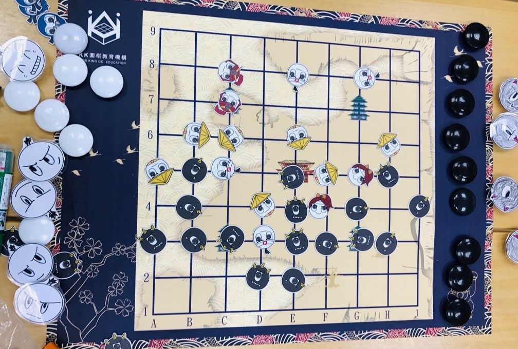 【內湖區 圍棋教室推薦】KK圍棋教育機構 學圍棋讓你家的孩子提升專注力同時保有童真了，只有好的圍棋教育與老師才做得到！ @貝大小姐的多元心宇宙
