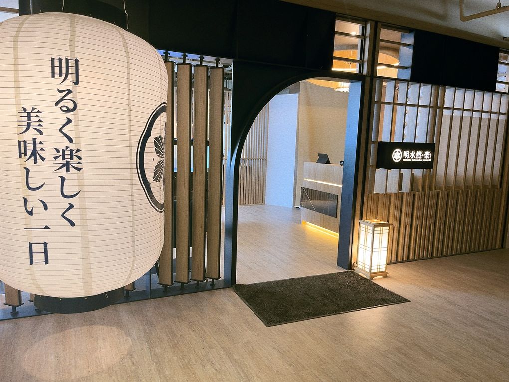 【淡水 無菜單鐵板燒餐廳推薦】全台最美的無菜單鐵板燒│頂級美食與海天山色的完美邂逅 明水然．樂 @貝大小姐的多元心宇宙