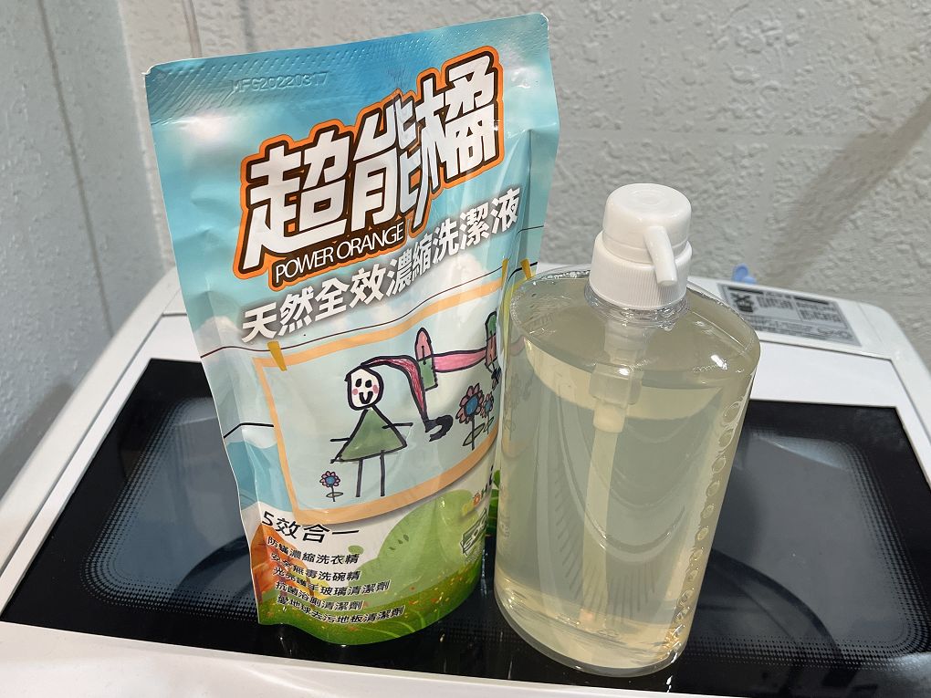 【網購 濃縮洗潔液推薦】PowerOrange超能橘 天然全效濃縮洗潔液 5效合一可以取代家裡瓶瓶罐罐的清潔劑耶！ @貝大小姐的多元心宇宙