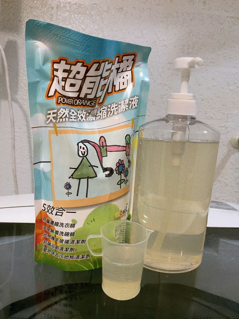 【網購 濃縮洗潔液推薦】PowerOrange超能橘 天然全效濃縮洗潔液 5效合一可以取代家裡瓶瓶罐罐的清潔劑耶！ @貝大小姐的多元心宇宙