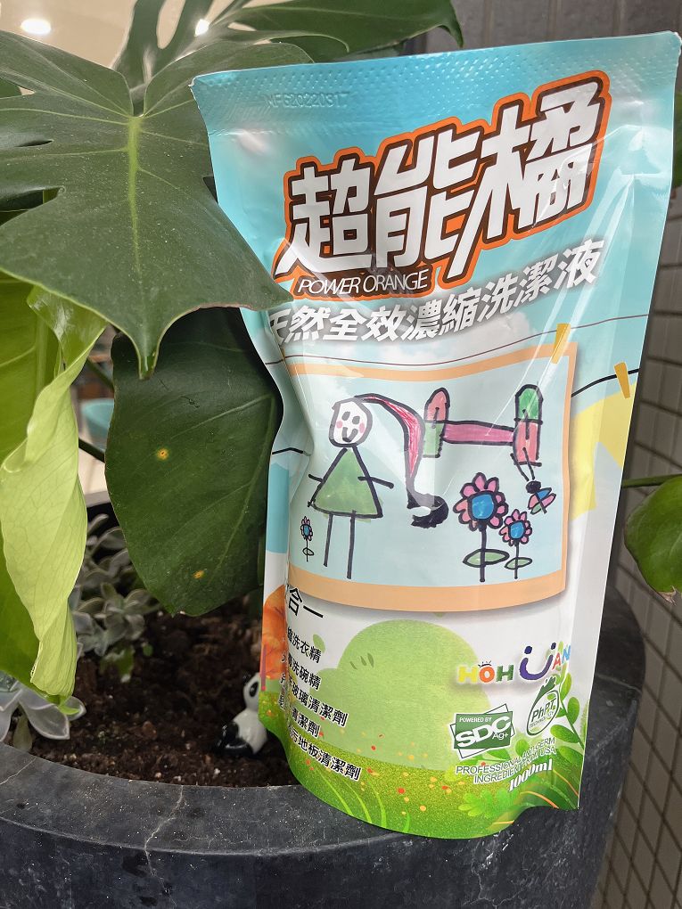 【網購 濃縮洗潔液推薦】PowerOrange超能橘 天然全效濃縮洗潔液 5效合一可以取代家裡瓶瓶罐罐的清潔劑耶！ @貝大小姐的多元心宇宙