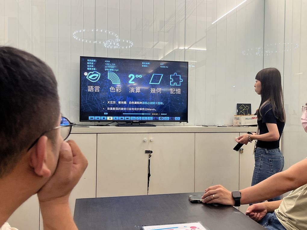 【台北密室逃脫】Escapeholics密室逃脫《伊甸I：亞當覺醒》10位熱愛密室逃脫的玩家所創立的EPIC密室逃脫，在遊戲的設計及硬體上給大家玩家級的感受！ @貝大小姐的多元心宇宙