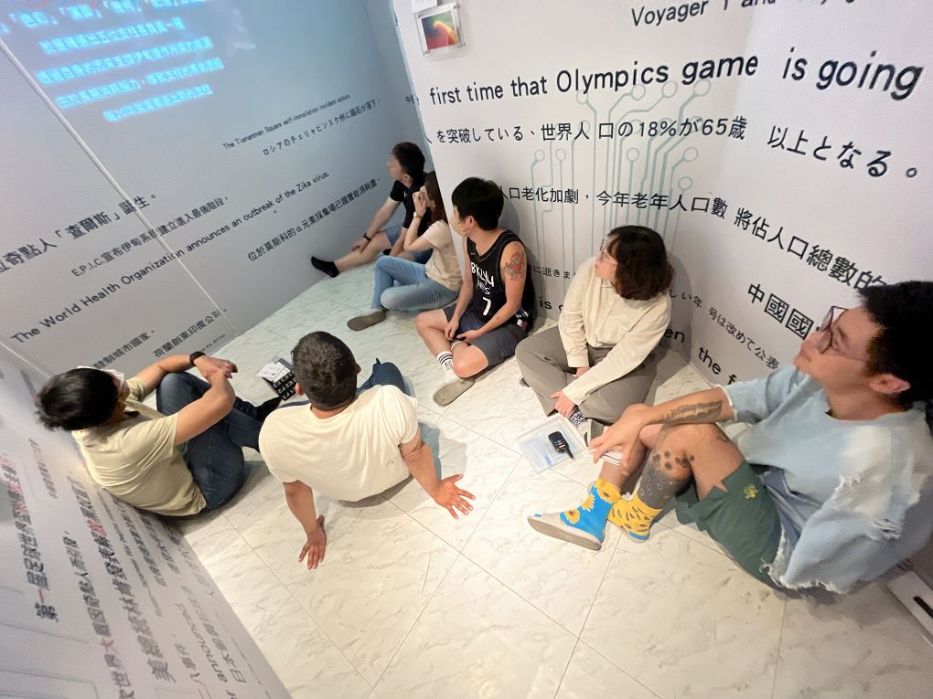 【台北密室逃脫】Escapeholics密室逃脫《伊甸I：亞當覺醒》10位熱愛密室逃脫的玩家所創立的EPIC密室逃脫，在遊戲的設計及硬體上給大家玩家級的感受！ @貝大小姐的多元心宇宙