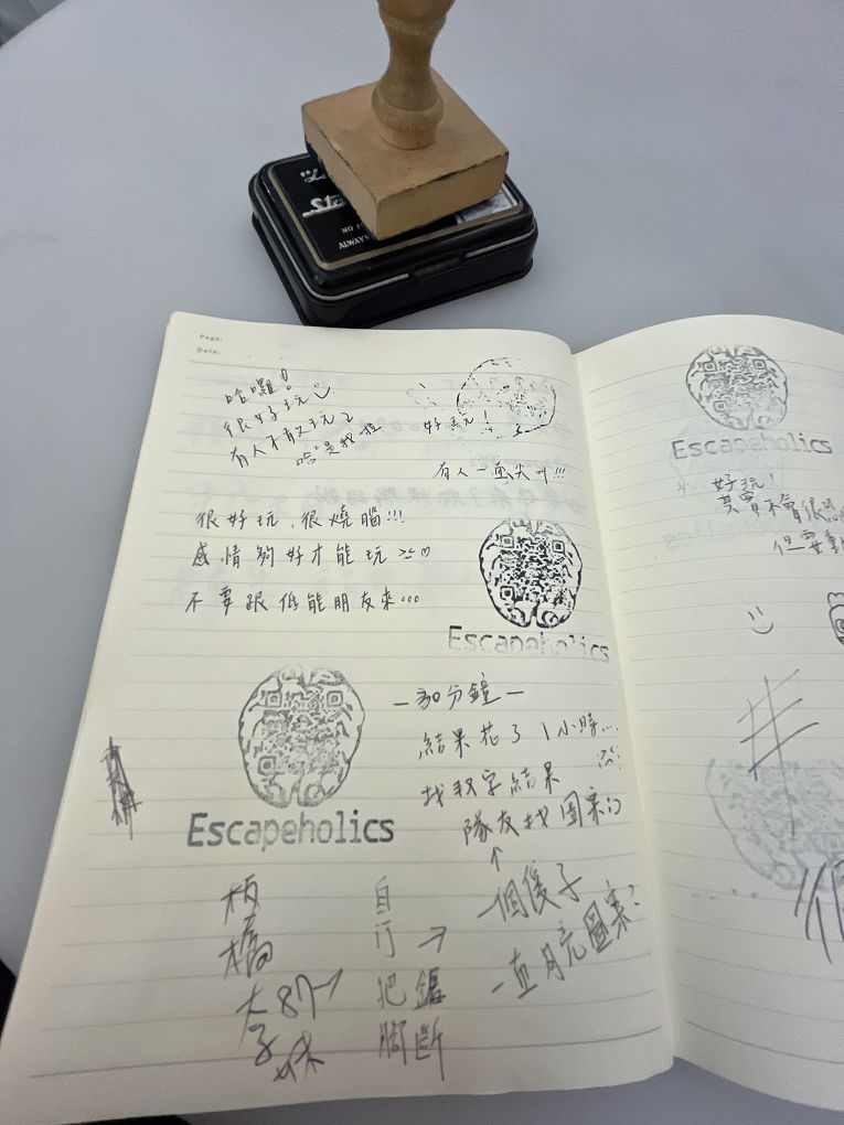 【台北密室逃脫】Escapeholics密室逃脫《伊甸I：亞當覺醒》10位熱愛密室逃脫的玩家所創立的EPIC密室逃脫，在遊戲的設計及硬體上給大家玩家級的感受！ @貝大小姐的多元心宇宙
