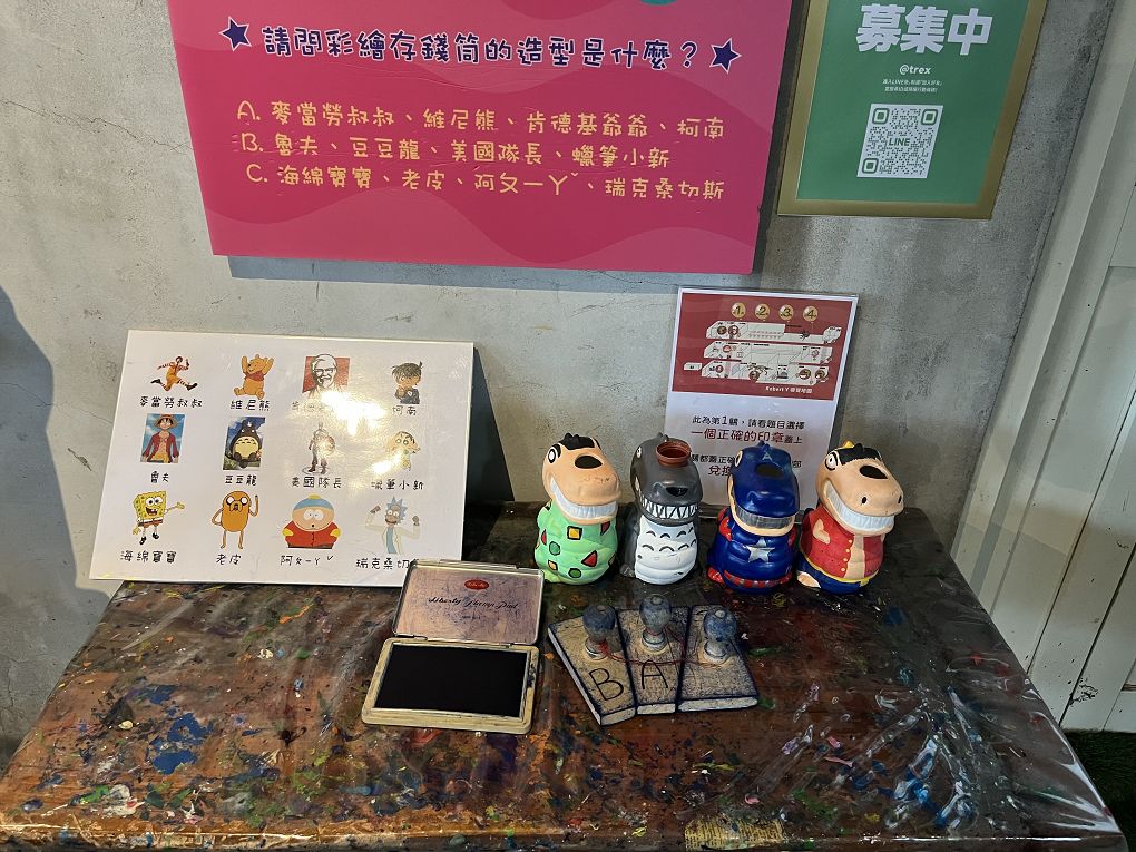 【宜蘭必去親子景點】Robert Y廢墟暴龍館 裡面有著一隻高達85%原件的暴龍化石，這隻暴龍的完整度是全世界第二高唷，超值得喜歡恐龍的大朋友、小朋友一起去探險喔！ @貝大小姐的多元心宇宙
