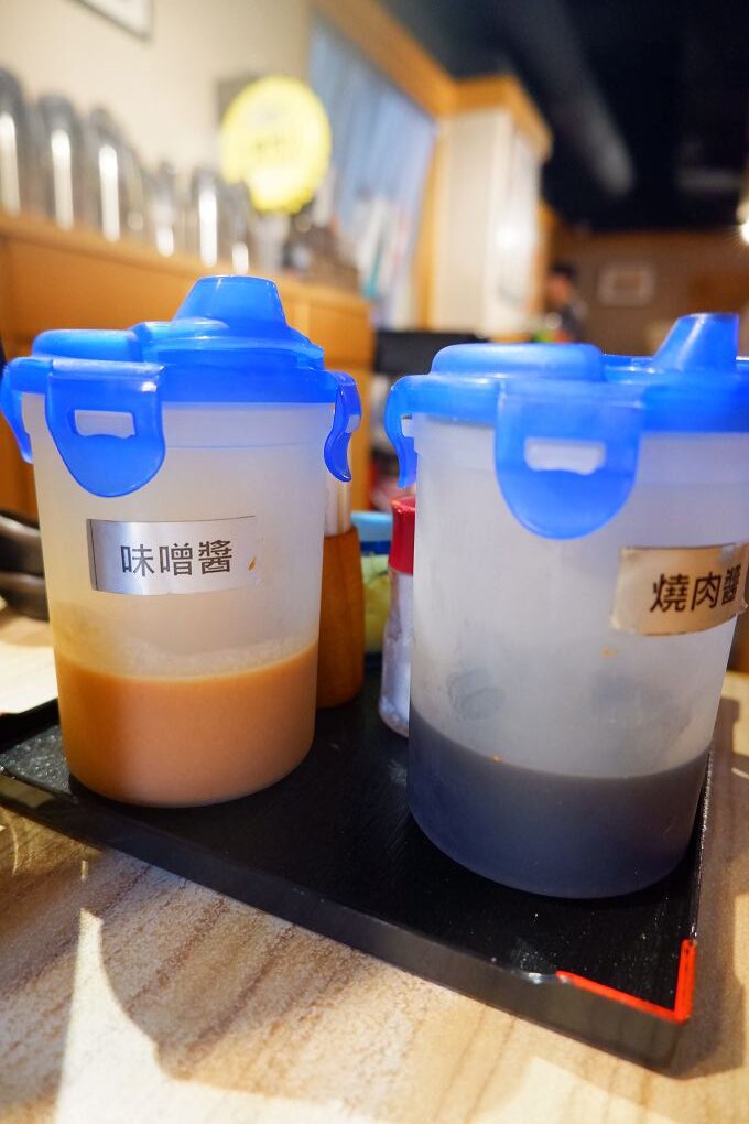 【蘆洲燒肉店】燒肉屋蘆洲店  你有多久沒吃燒肉了呢？到燒肉屋蘆洲店吃好吃的燒肉，感受日式炭火魅力吧！ @貝大小姐的多元心宇宙