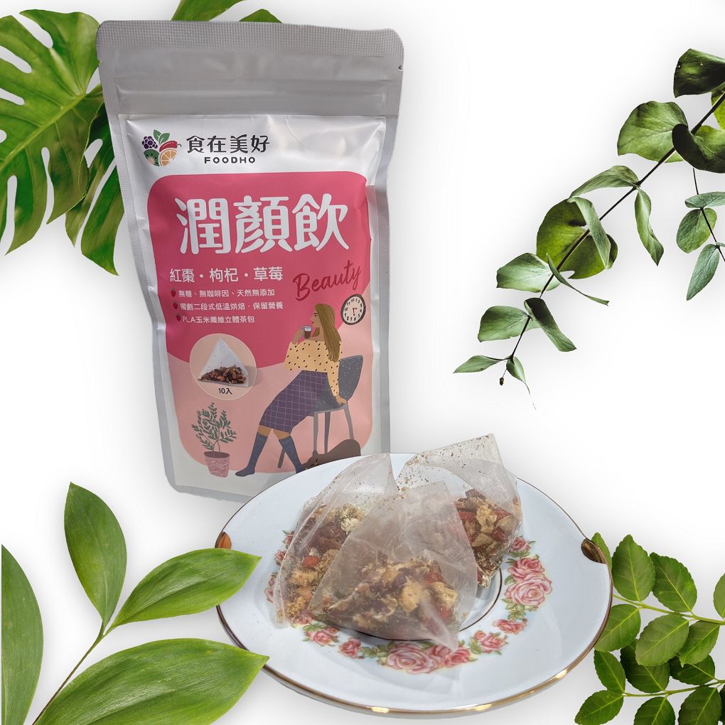 【網購 花果養生沖泡飲推薦】食在美好-花果養生沖泡潤顏飲 鮮明的草莓香氣以及甜甜的甜菊及紅棗，享受單純原味的草本植物，讓人一整天都有好心情，天天飲用還能擁有好氣色喔！ @貝大小姐的多元心宇宙