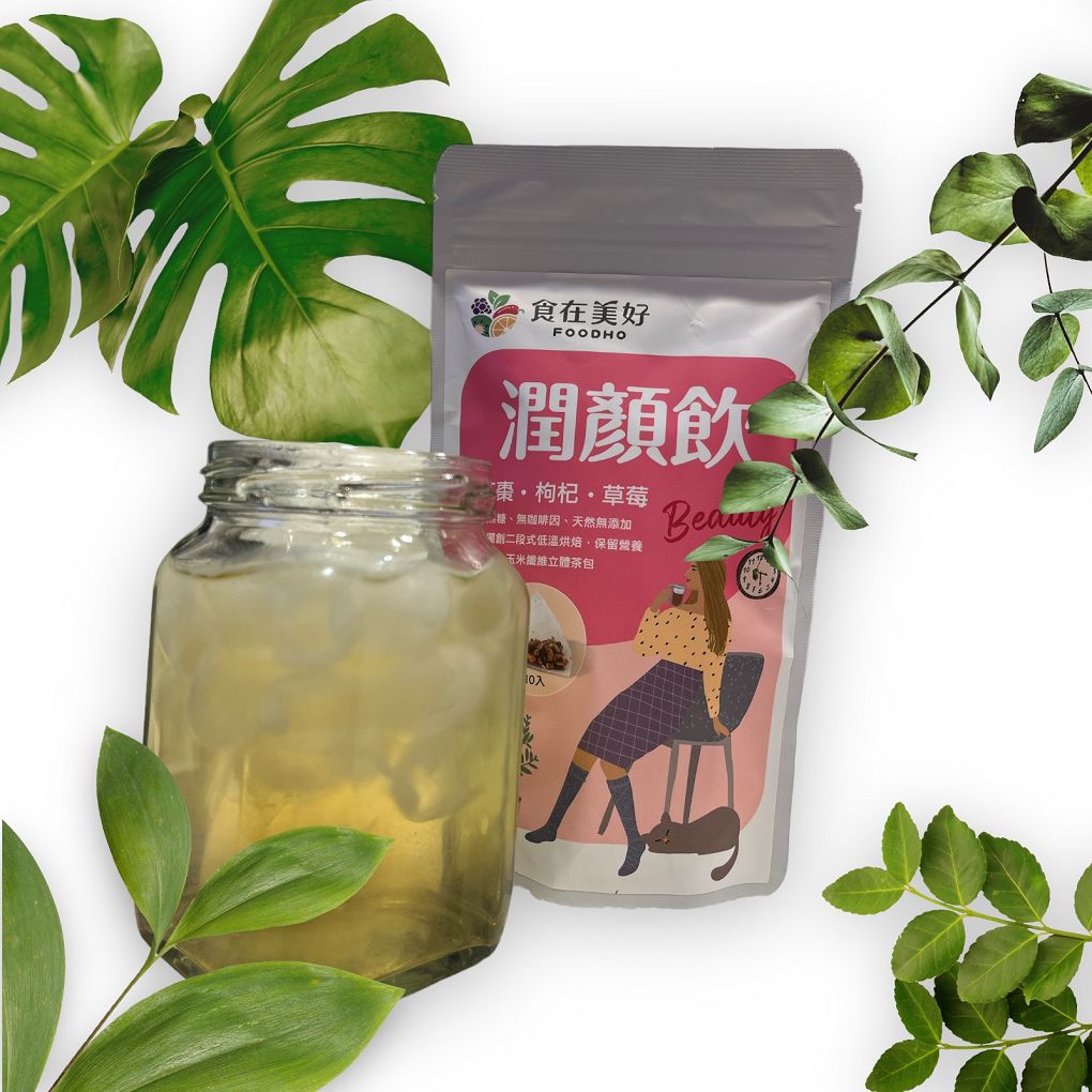 【網購 花果養生沖泡飲推薦】食在美好-花果養生沖泡潤顏飲 鮮明的草莓香氣以及甜甜的甜菊及紅棗，享受單純原味的草本植物，讓人一整天都有好心情，天天飲用還能擁有好氣色喔！ @貝大小姐的多元心宇宙