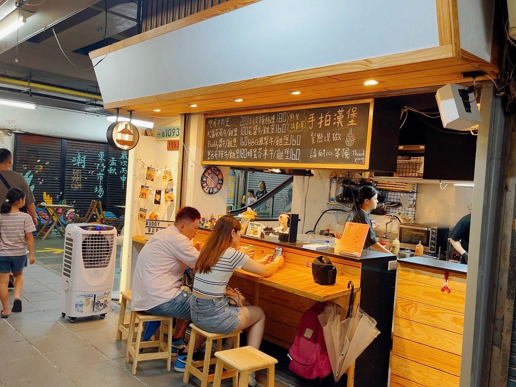 【新竹東門市場漢堡】Buddy Burger Lab.美式手工漢堡 經典美式漢堡或是創新的漢堡口味，這裡都能一次滿足你的需求！ @貝大小姐的多元心宇宙