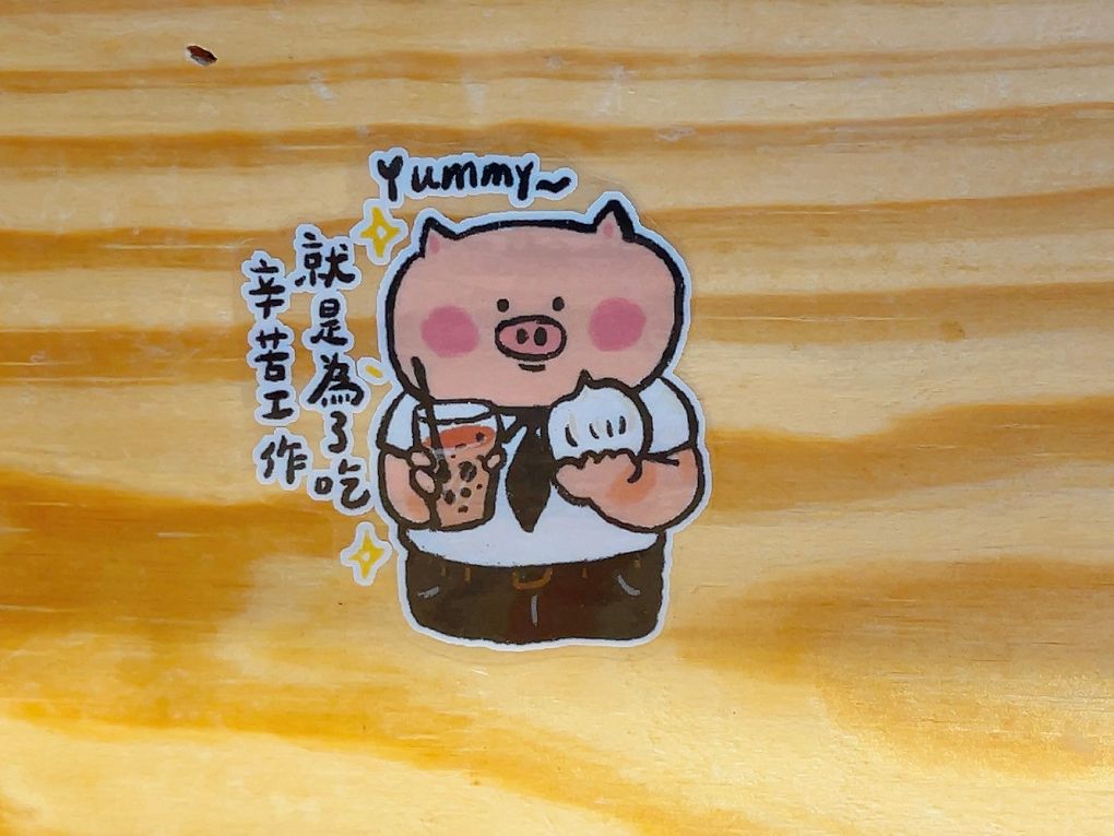 【新竹東門市場漢堡】Buddy Burger Lab.美式手工漢堡 經典美式漢堡或是創新的漢堡口味，這裡都能一次滿足你的需求！ @貝大小姐的多元心宇宙