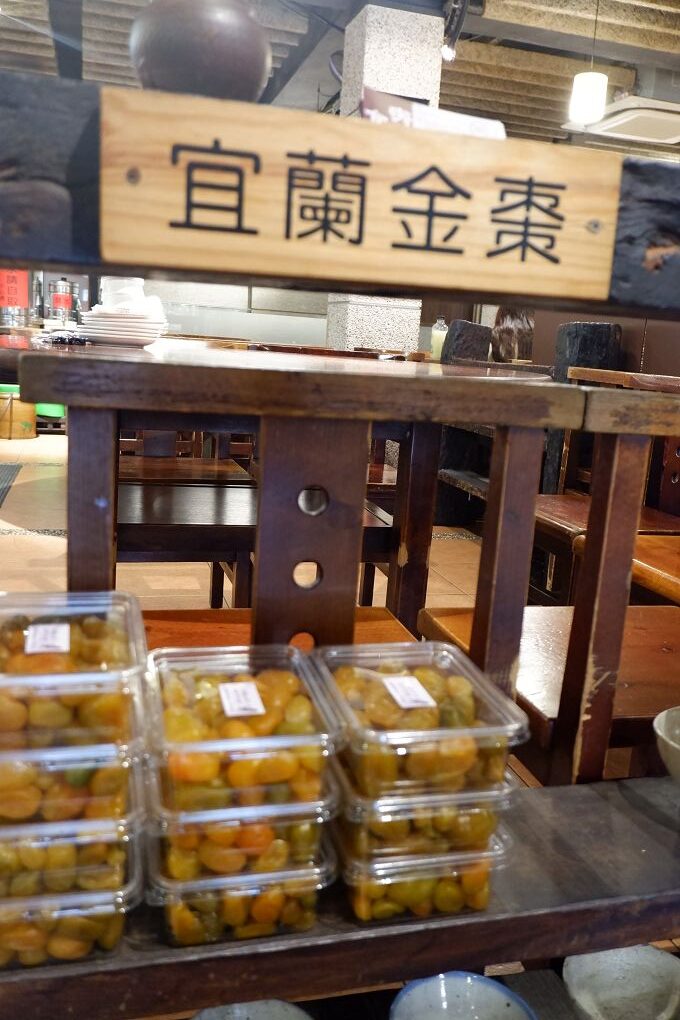 【永康街台式料理推薦】喫飯食堂 2人以上、或是三五好友、甚至帶著一大家子到大安區永康街老字號的喫飯食堂，一起品嚐美味道地的台式料理！ @貝大小姐的多元心宇宙
