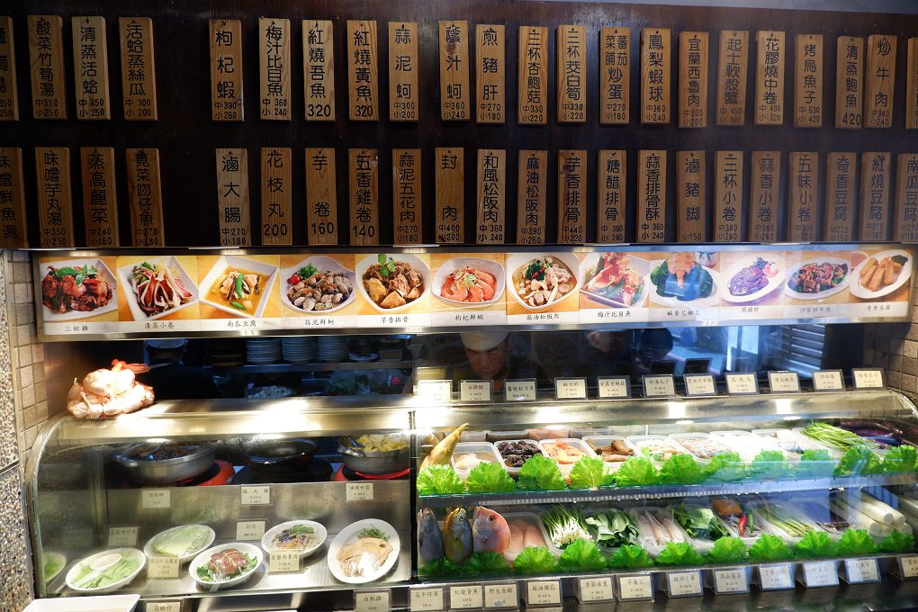 【永康街台式料理推薦】喫飯食堂 2人以上、或是三五好友、甚至帶著一大家子到大安區永康街老字號的喫飯食堂，一起品嚐美味道地的台式料理！ @貝大小姐的多元心宇宙