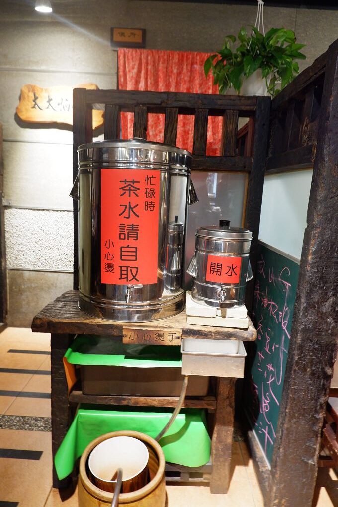 【永康街台式料理推薦】喫飯食堂 2人以上、或是三五好友、甚至帶著一大家子到大安區永康街老字號的喫飯食堂，一起品嚐美味道地的台式料理！ @貝大小姐的多元心宇宙