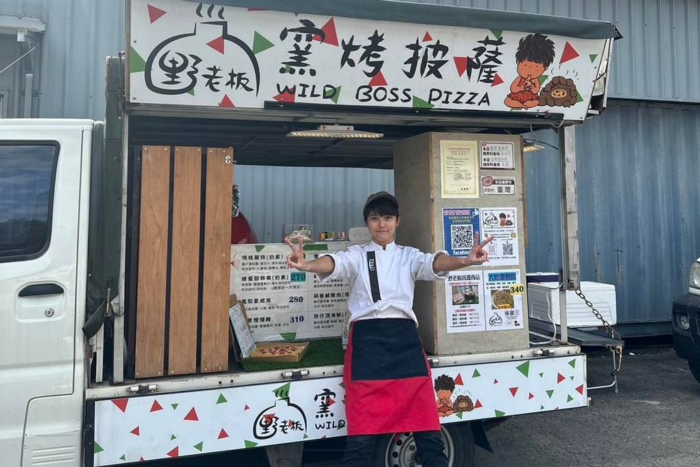 【誰教會我的一件事】餐車人生滋味，教會我的一件事 ft. 野老板 小G @貝大小姐的多元心宇宙