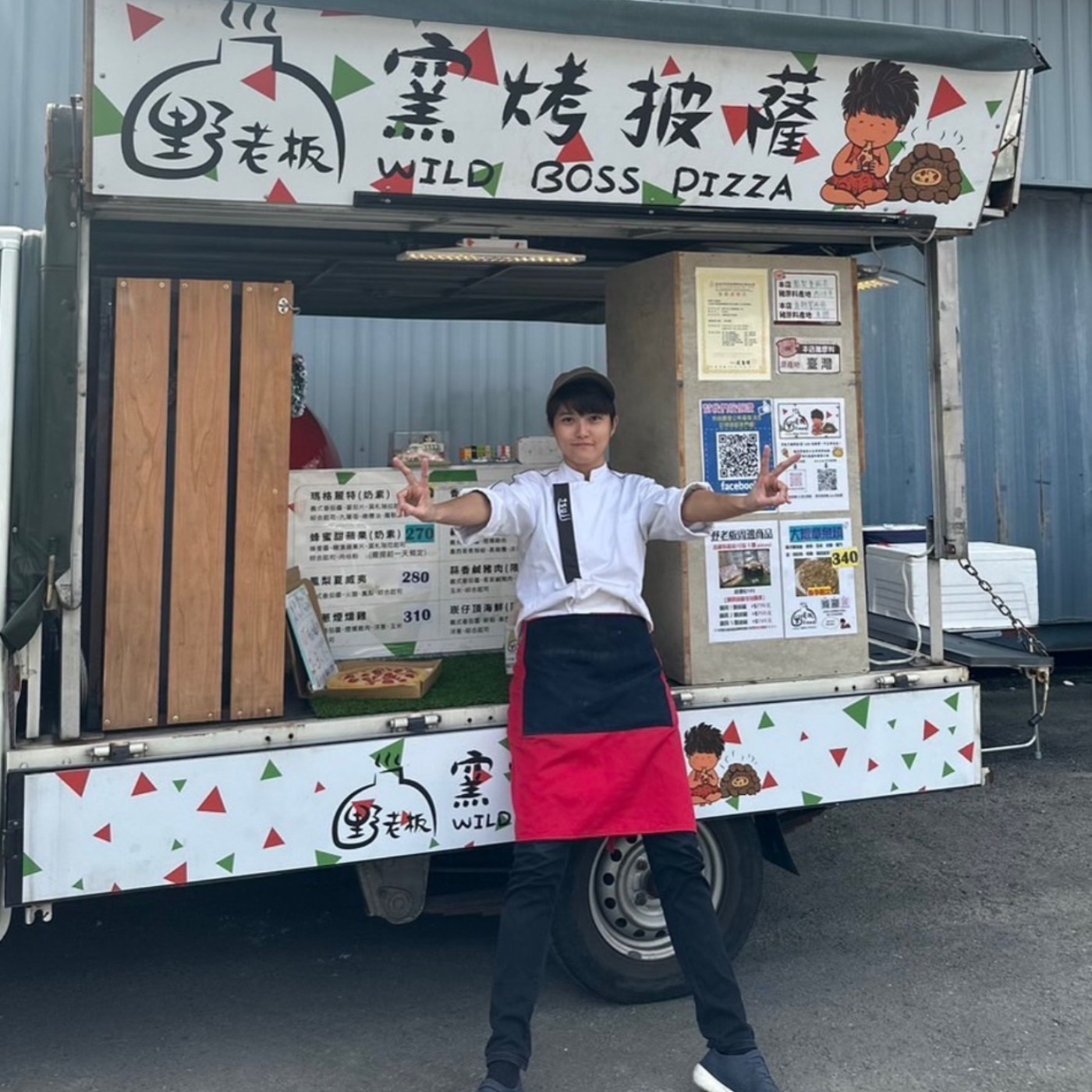 【誰教會我的一件事】餐車人生滋味，教會我的一件事 ft. 野老板 小G @貝大小姐的多元心宇宙