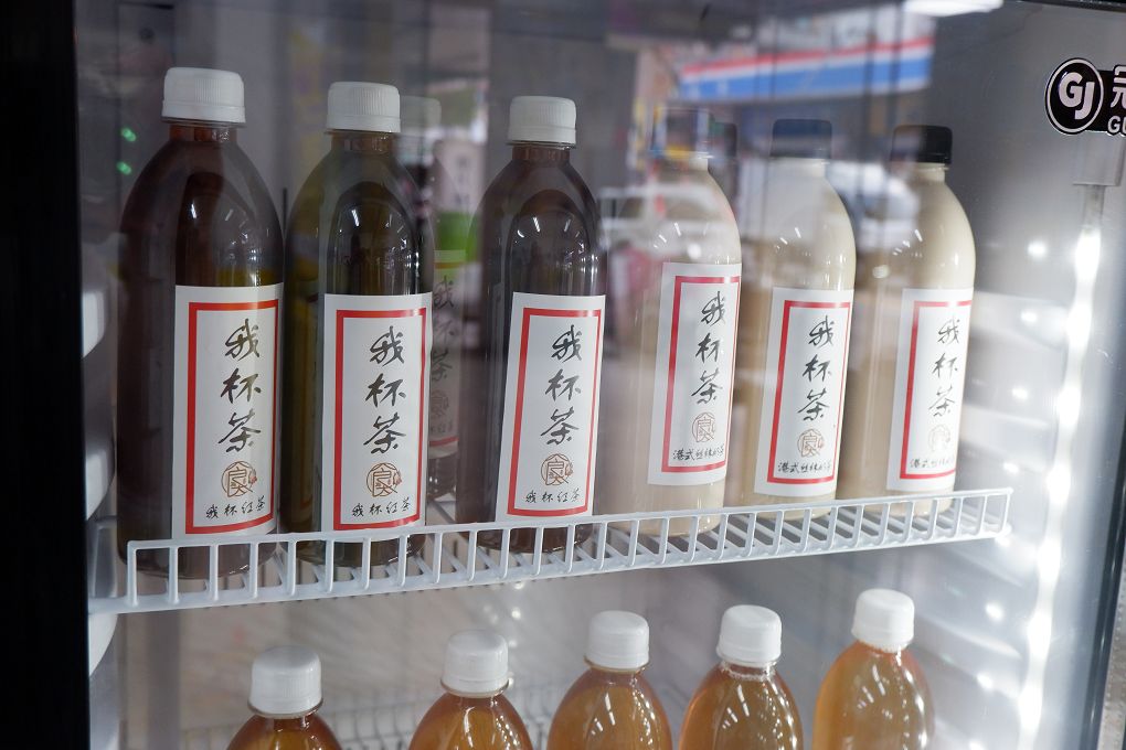 【台中逢甲烤土司推薦】88烤土司 抱持著星級餐廳的經營態度，每個細節在在都能看到老闆的用心，88烤土司是兼顧愛、溫度、品味與堅持的逢甲街頭小吃！ @貝大小姐的多元心宇宙
