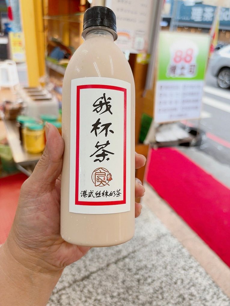 【台中逢甲烤土司推薦】88烤土司 抱持著星級餐廳的經營態度，每個細節在在都能看到老闆的用心，88烤土司是兼顧愛、溫度、品味與堅持的逢甲街頭小吃！ @貝大小姐的多元心宇宙