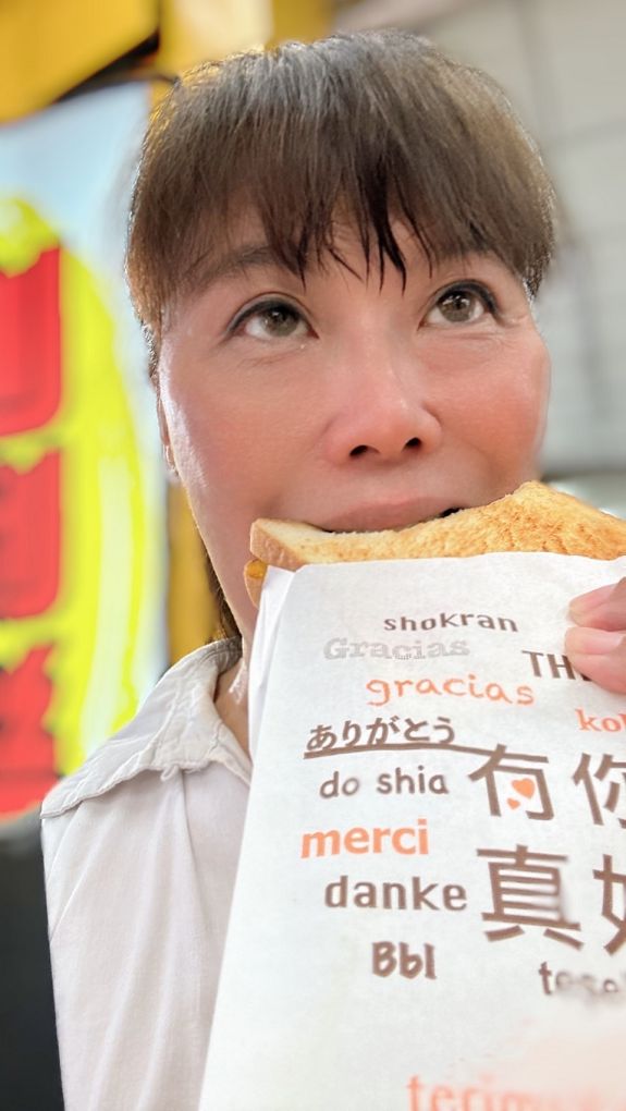 【台中逢甲烤土司推薦】88烤土司 抱持著星級餐廳的經營態度，每個細節在在都能看到老闆的用心，88烤土司是兼顧愛、溫度、品味與堅持的逢甲街頭小吃！ @貝大小姐的多元心宇宙