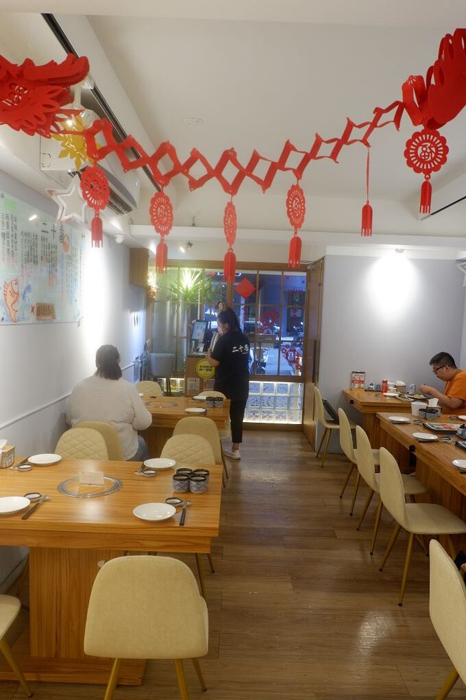 【中山區日式料理推薦】二十番酒食料理 當季主打菜色料理有著當季最肥美的魚種和食材，新鮮美味給好給滿！ @貝大小姐的多元心宇宙