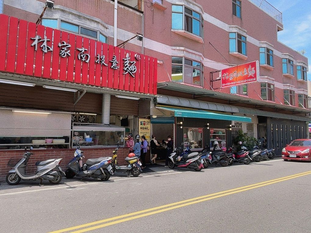 【彰化溪湖美食推薦】林家南投意麵 彰化溪湖在地的老字號店家，吃飯、吃麵、喝湯、吃臭豆腐、吃滷味&#8230;想吃什麼就點什麼，滿足一家大小的胃口！ @貝大小姐的多元心宇宙
