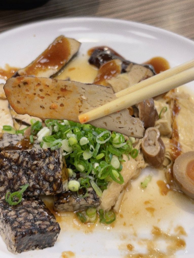 【彰化溪湖美食推薦】林家南投意麵 彰化溪湖在地的老字號店家，吃飯、吃麵、喝湯、吃臭豆腐、吃滷味&#8230;想吃什麼就點什麼，滿足一家大小的胃口！ @貝大小姐的多元心宇宙