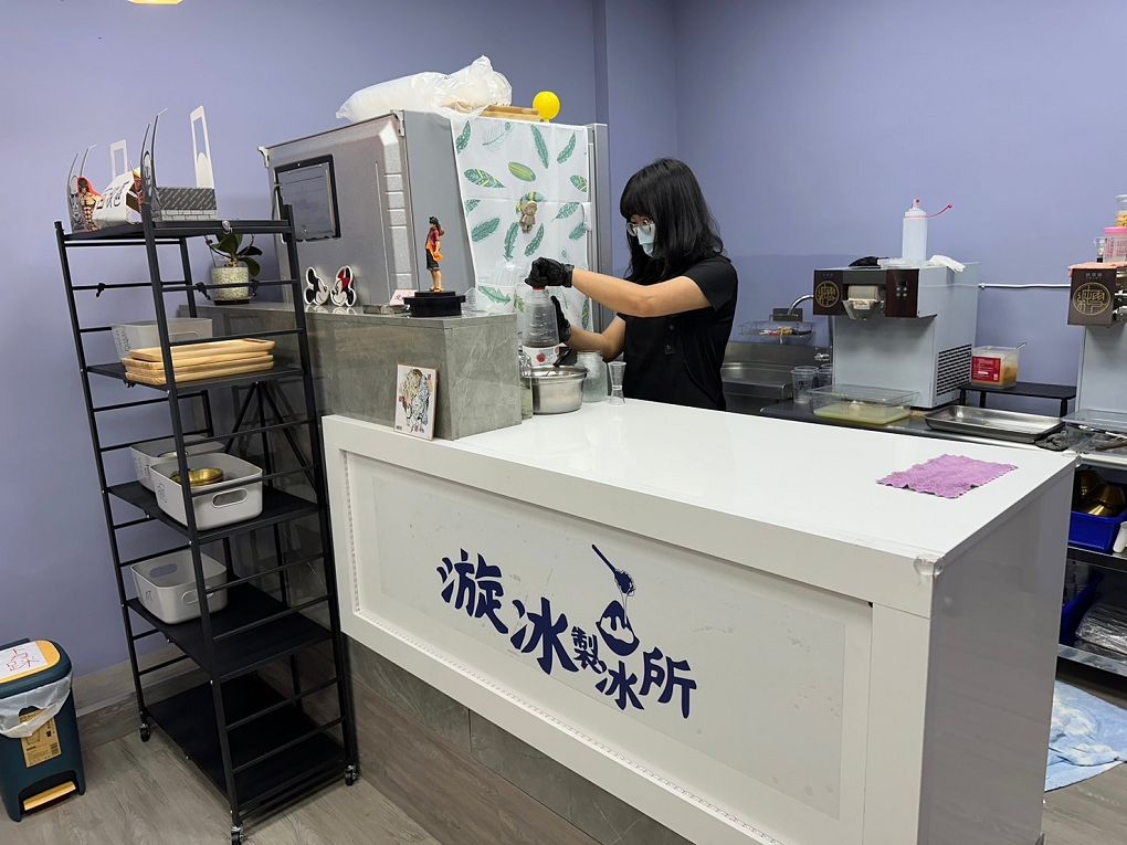 【東海商圈冰品推薦】漩冰製冰所 每一款冰酥皆有驚喜內餡！讓你除了在菜單上看到吸睛的外貌，更對於它驚喜的內餡充滿期待&#8230; @貝大小姐的多元心宇宙