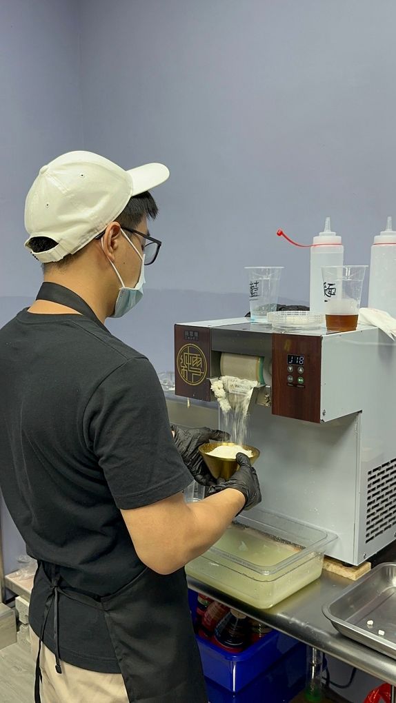【東海商圈冰品推薦】漩冰製冰所 每一款冰酥皆有驚喜內餡！讓你除了在菜單上看到吸睛的外貌，更對於它驚喜的內餡充滿期待&#8230; @貝大小姐的多元心宇宙