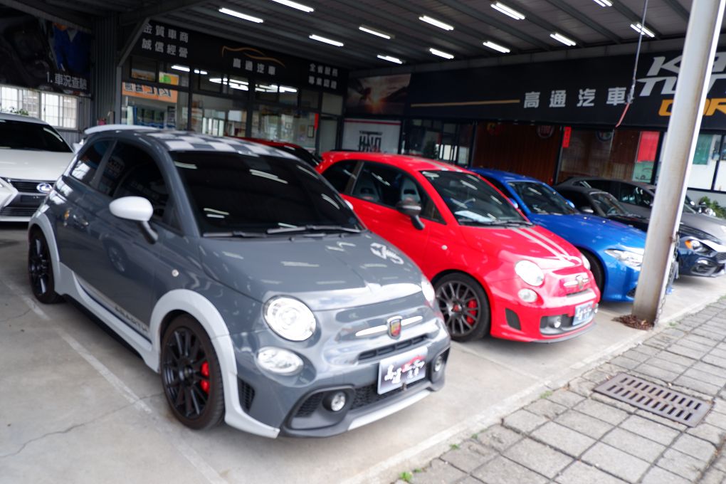【彰化二手車推薦】高通汽車 高通汽車的進口車部有著所有男人的夢幻車款，還有女生喜歡的可愛時尚都會車，親切的服務讓我們在賞車、訂車的過程輕鬆自在且安全、放心！ @貝大小姐的多元心宇宙