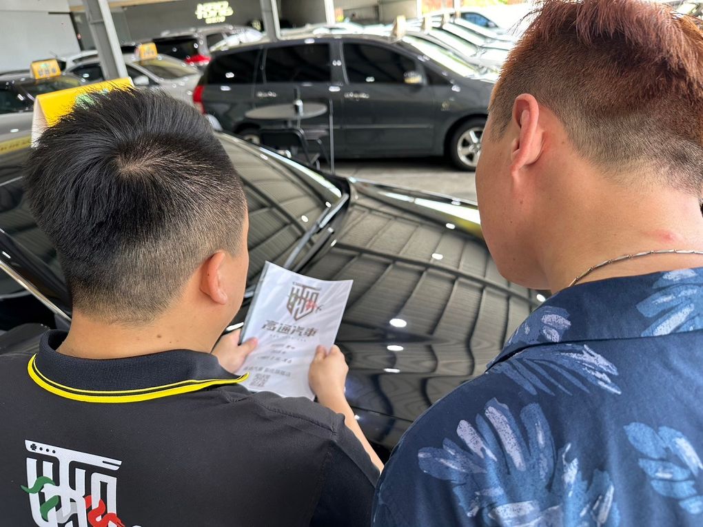 【彰化二手車推薦】高通汽車 高通汽車的進口車部有著所有男人的夢幻車款，還有女生喜歡的可愛時尚都會車，親切的服務讓我們在賞車、訂車的過程輕鬆自在且安全、放心！ @貝大小姐的多元心宇宙