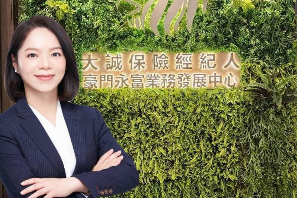 【誰教會我的一件事】十年電話行銷經驗，教會我的一件事 ft. 理財保險 詩妮 @貝大小姐的多元心宇宙