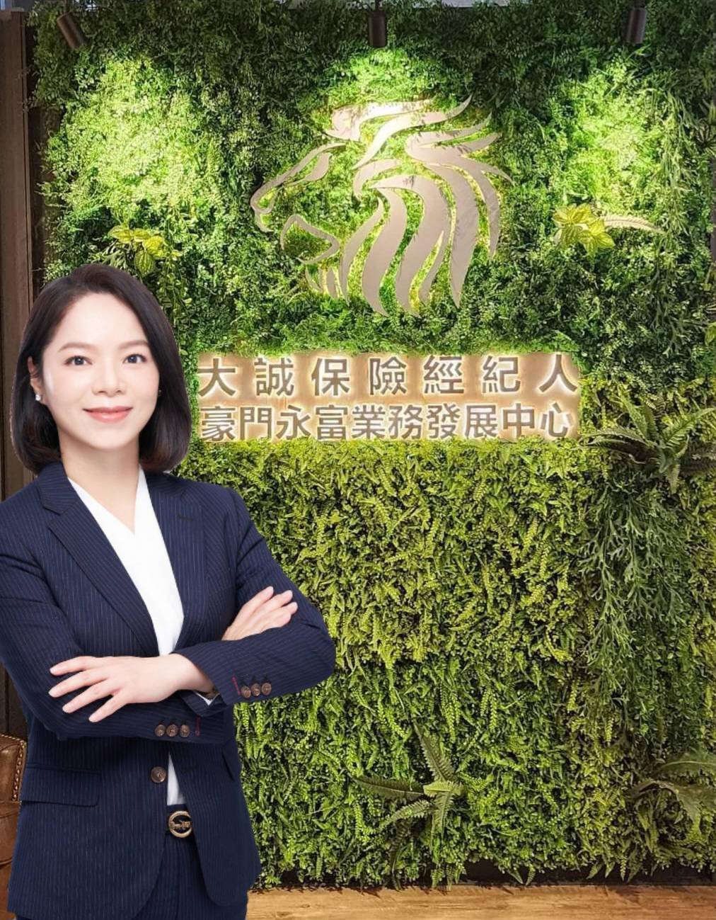 【誰教會我的一件事】十年電話行銷經驗，教會我的一件事 ft. 理財保險 詩妮 @貝大小姐的多元心宇宙