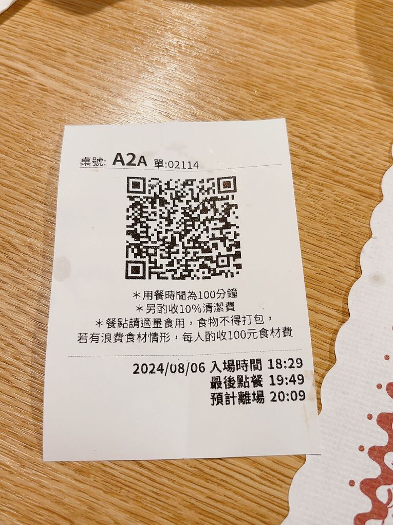 【台北中山區 韓式燒肉吃到飽推薦】OKAY韓國烤肉 499吃到飽CP值超高，不僅有道地的韓式燒烤豬五花及春川辣炒雞，更有最新的韓式銅盤牛肉，都可以大大滿足你想怒吃一波的念頭！ @貝大小姐的多元心宇宙