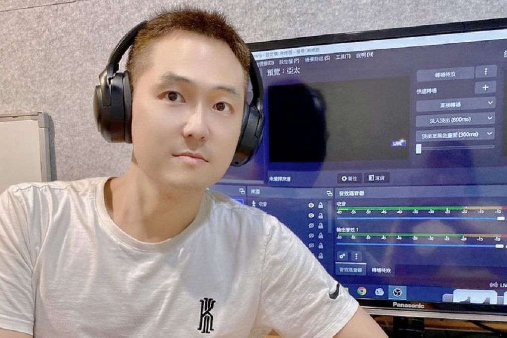 【台北中山區 商務空間 &#038; PODCAST錄音室推薦】台北亞太商務中心 Podcast錄音室 創造1+1總會走到無限大的新格局，透過各產業鏈結一起開創商機！ @貝大小姐的多元心宇宙