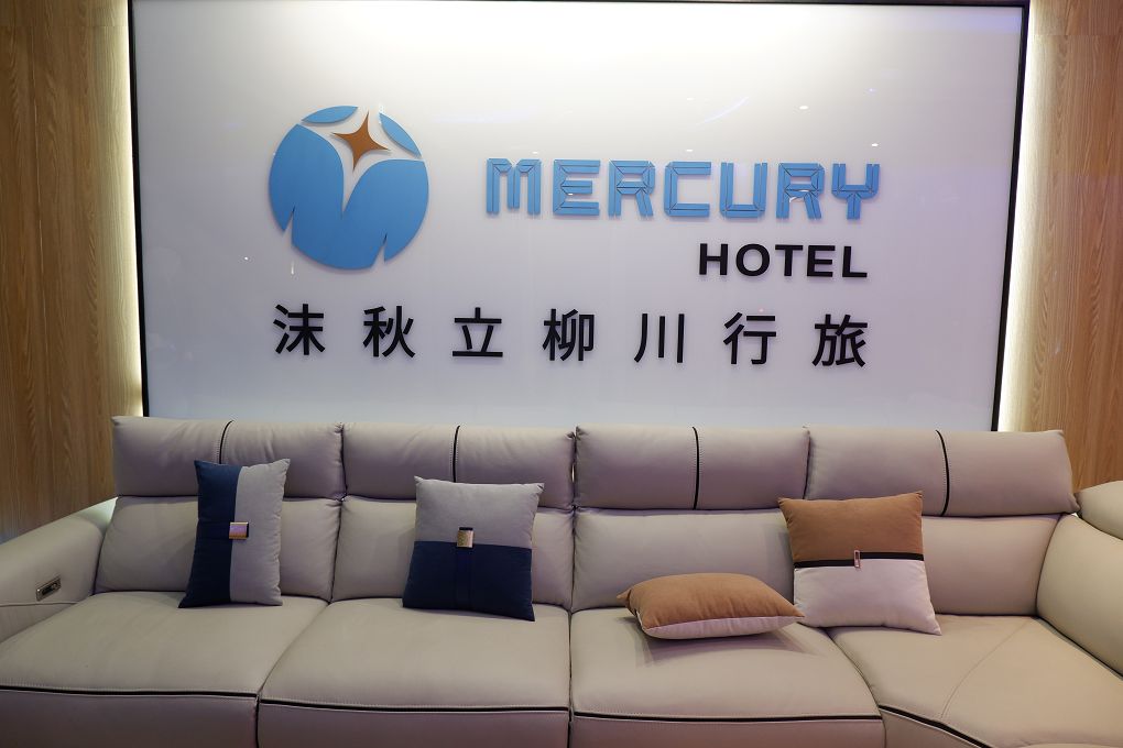 【台中中區住宿推薦】沫秋立柳川行旅 正對面就是柳川水岸步道，美麗的柳川不論是清晨或是黑夜都有它迷人之處！ @貝大小姐的多元心宇宙
