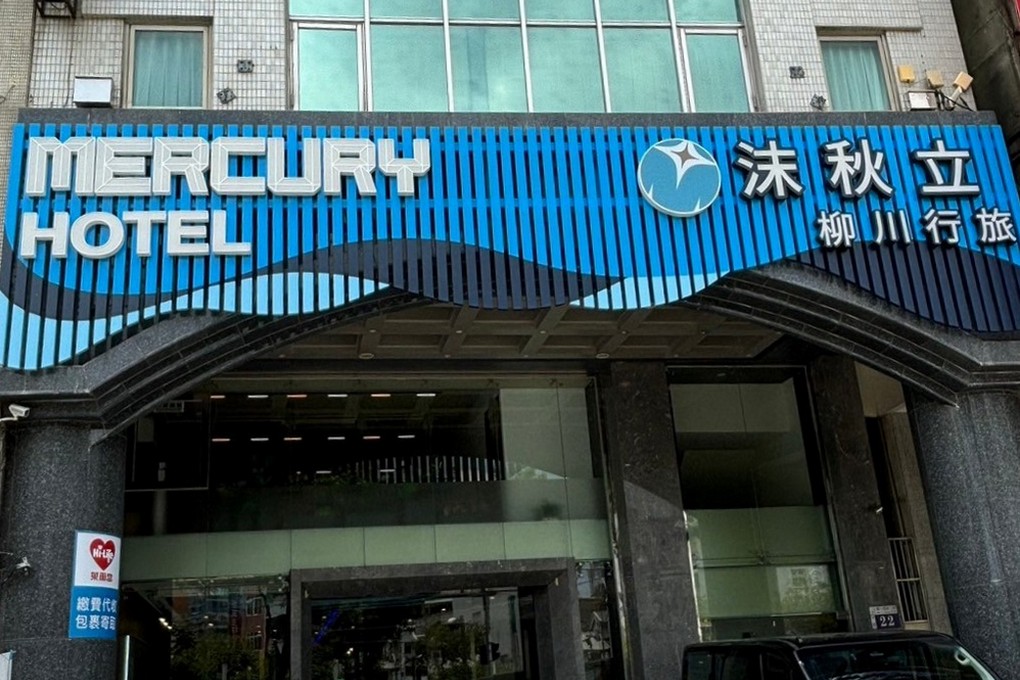 【台中中區住宿推薦】沫秋立柳川行旅 正對面就是柳川水岸步道，美麗的柳川不論是清晨或是黑夜都有它迷人之處！ @貝大小姐的多元心宇宙