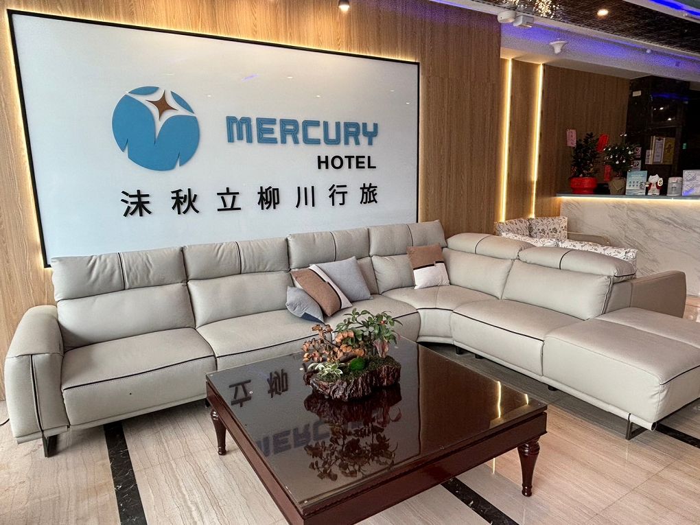 【台中中區住宿推薦】沫秋立柳川行旅 正對面就是柳川水岸步道，美麗的柳川不論是清晨或是黑夜都有它迷人之處！ @貝大小姐的多元心宇宙