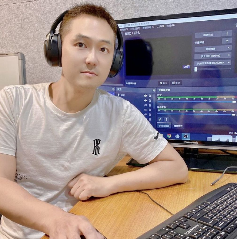 【台北中山區 商務空間 &#038; PODCAST錄音室推薦】台北亞太商務中心 Podcast錄音室 創造1+1總會走到無限大的新格局，透過各產業鏈結一起開創商機！ @貝大小姐的多元心宇宙