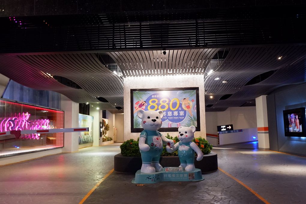 【台中西屯區住宿推薦】水雲端旗艦概念旅館 華麗、氣派、貼心、舒適的代名詞，更是我們在台中西屯區住宿的唯一首選！ @貝大小姐的多元心宇宙
